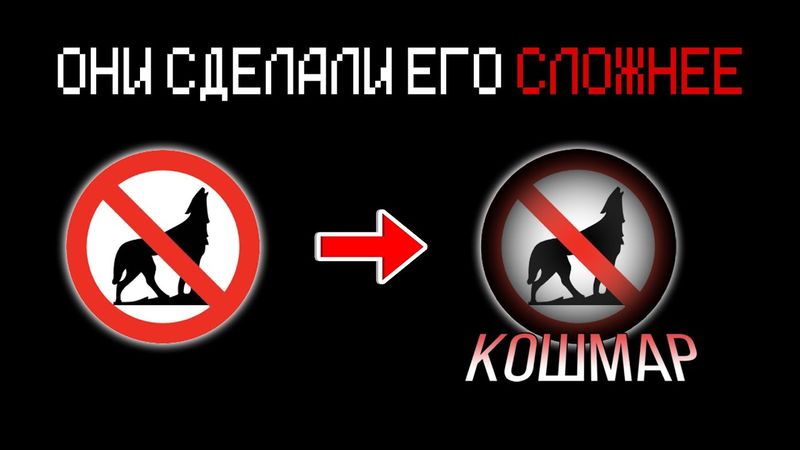 Возможно ли Пройти НОВЫЙ Самый Сложный Мод в Майнкрафте?