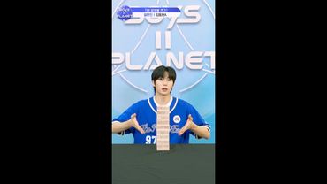 [BOYS II PLANET K] 김동현 A KIM DONG HYUN A | 두근두근 아슬아슬 'TMI 말해볼 젠가'
