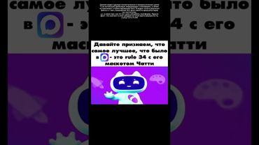 MAXИМАЛЬНЫЕ МЕМЫ