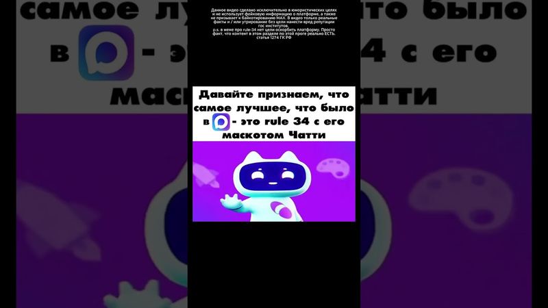 MAXИМАЛЬНЫЕ МЕМЫ