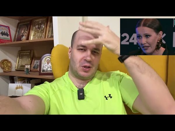 Собчак пыталась оскорбить русский народ и крупно опозорилась сама