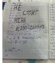 я с ней завязал.//#newlightchild #raxatmusic #recommendations #рекоме...