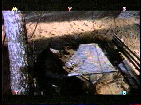 1999 - МузТв - Михаил Шуфутинский - Тётя Тань