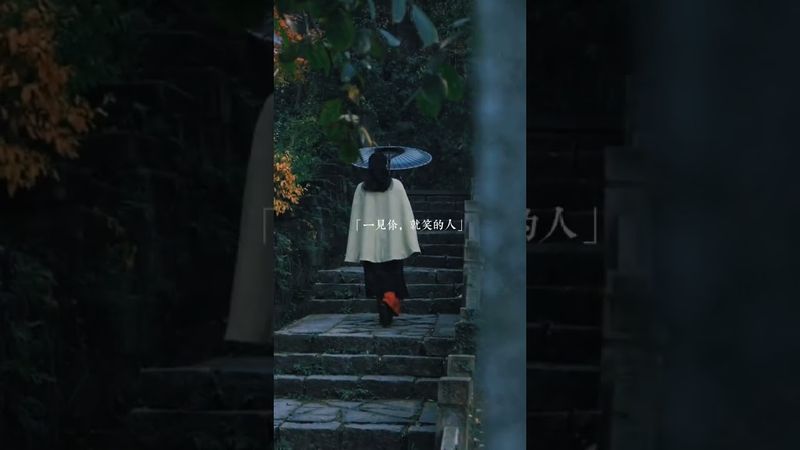 《佛说》我问佛：“什么是对的人”佛说：“一见你，就笑的人”。“一见，你就笑的人”。认同！转发！功德无量！#正能量 #佛教文化 #国学文化 #道家文化 #民间文化 #人生感悟 #人间清醒 #佛說 #问心