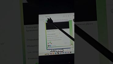 Как активировать продукты Microsoft Office. Как активировать word,excel,PowerPoint.