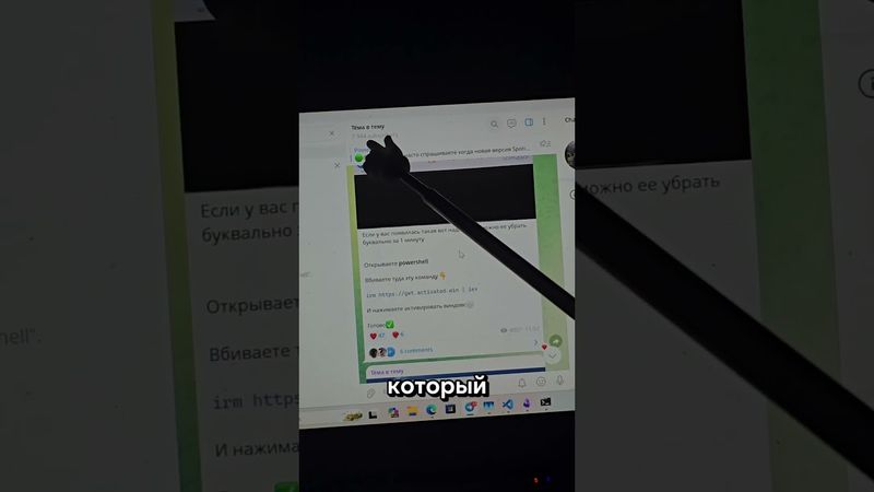 Как активировать продукты Microsoft Office. Как активировать word,excel,PowerPoint.