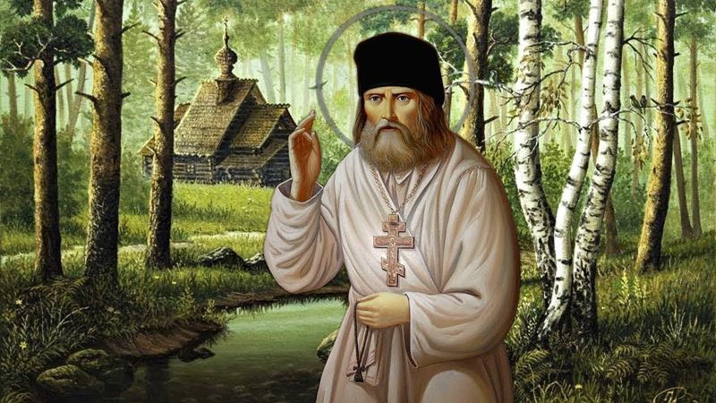 "Серафим Саровский". Авторская песня.