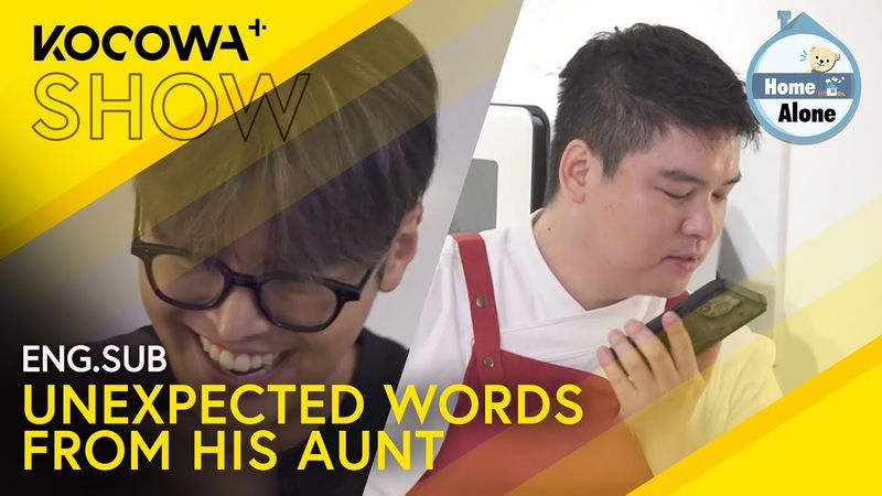 Jang Woo Calls His Aunt, Not Expecting What She Has To Say 😂 | Home Alone EP596 | KOCOWA+