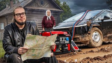 24 Часа ВЫЖИВАЮ на ТЕСЛА КИБЕРТРАК в ГЛУХОМ ЛЕСУ!