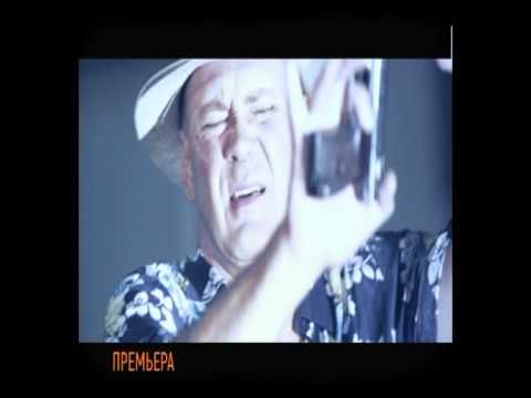 ПРОВОКАТОР