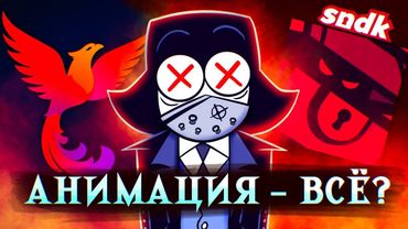 ПОЧЕМУ МУЛЬТИКИ В РОССИИ ВЫМИРАЮТ