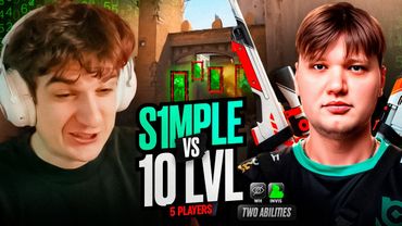 ЭВЕЛОН ШОУ МАТЧ СИМПЛ С ВХ 1 ПРОТИВ 5 СТРИМЕРОВ В CS2 НА 10К ДОЛЛАРОВ!