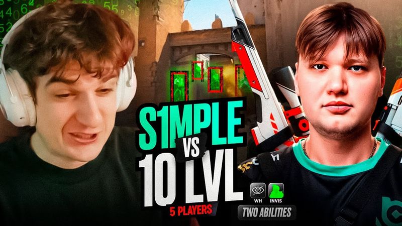 ЭВЕЛОН ШОУ МАТЧ СИМПЛ С ВХ 1 ПРОТИВ 5 СТРИМЕРОВ В CS2 НА 10К ДОЛЛАРОВ!