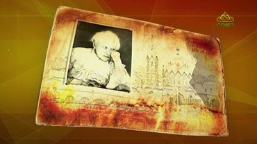 Простые истории. Александра Ивановна Коншина