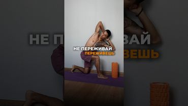 Если ты думаешь, что это конец