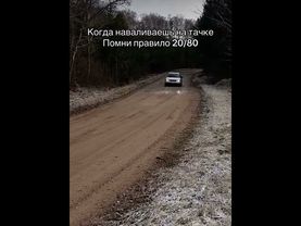 Но полагайся только на себя😃 #shorts #audi #sueta