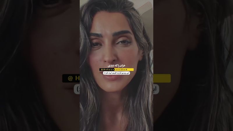 این ویدیو قراره قلبتو آروم کنه :) | نوشته از #نرگس_صرافیان_طوفان #shorts