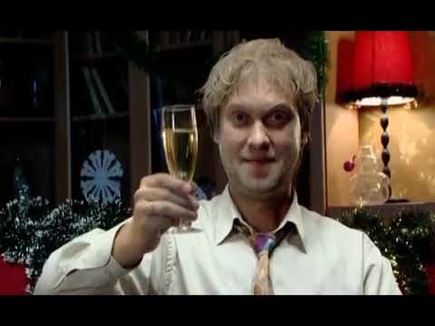 Беляков смотрит новогоднию  программу  -  Наша Russia