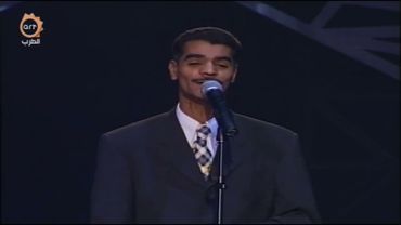 رابح صقر - أحبك و أحلف - حفل ART 1998