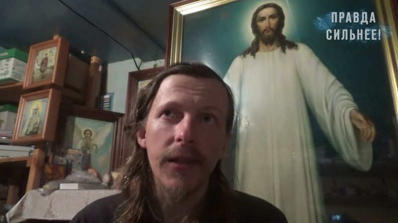 "ЧЕРЕЗ 8 ЛЕТ ПРИНЯВШИЕ МЕТКУ СТАНУТ БЕЗСМЕРТНЫМИ!" БЕСЕДА О НАЧЕРТАНИИ