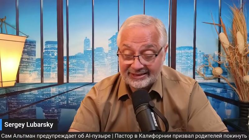 Трамп обещает помощь Украине, но войска не пошлёт | Украинская ракета «Фламинго» угрожает России