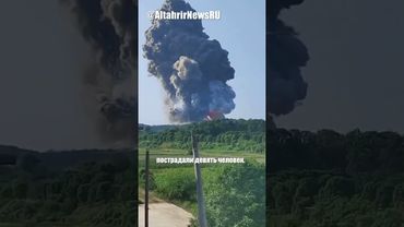 Взрыв на пиротехнической фабрике Китая