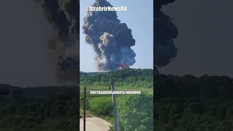 Взрыв на пиротехнической фабрике Китая