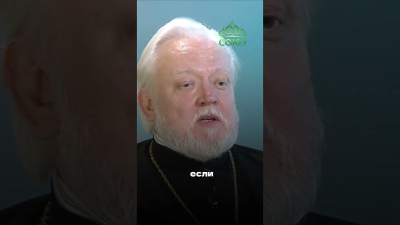 Когда Дух Святой дышит в вас. Как услышать? Протоиерей Михаил Дудко