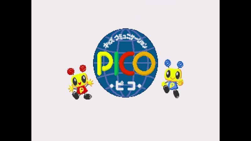 Sega Toys/Pico/Shogakukan (2002)