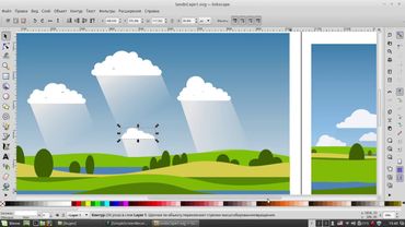 InkScape. Как нарисовать векторный ландшафт