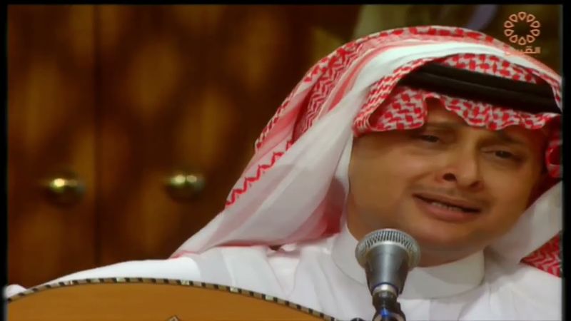 عبدالمجيد عبدالله - اصحى تزعل - جلسة الليلة مغنى 2002