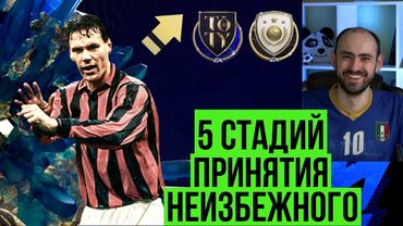 Не TOTY, а событие мечты! Команда года в FIFA Mobile