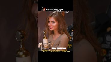 Саундтрек Гарри Поттера со словами!🪄