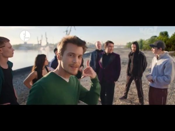 Анонс и рекламный блок (Че!, 25.05.2025) (4)