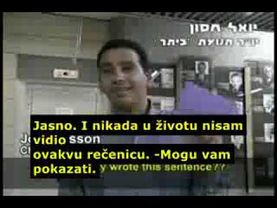 Teodor Herzl - Cionizam 2/6