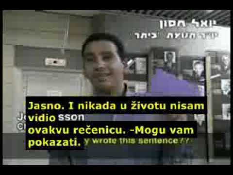 Teodor Herzl - Cionizam 2/6