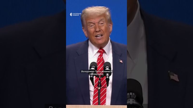 Завершити війну за добу? Ну звісно, сарказм.