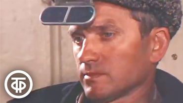 Завод "Серп и молот". Новости. Эфир 4 июня 1977