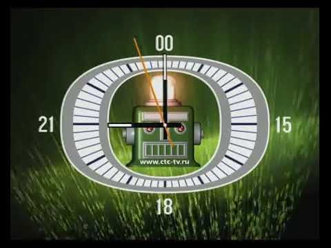 Часы СТС "Кино в 21:00" (2002-2003)