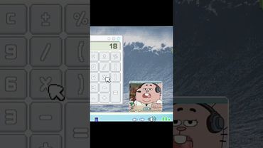 #gumball #cartoon #cartoonnetwork #гамбол #мультик #tawog #кино #уtgла #edit #amazingworldofgumball