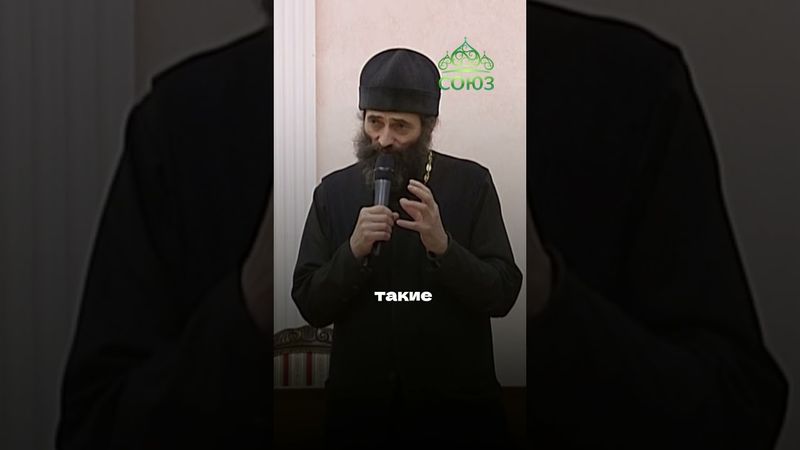 Христианин не по воскресеньям, а всегда. Иеромонах Макарий (Маркиш)