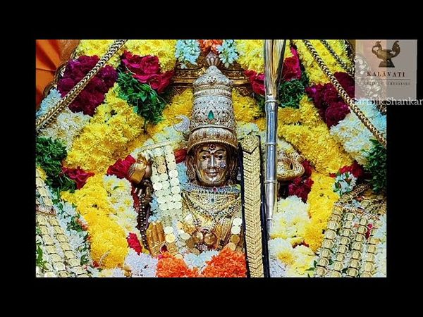 Shankara Poojite Sharade | Sharada Bhajan | Saramati Raga