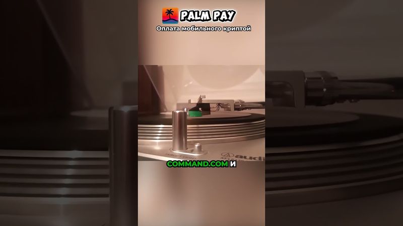 Ваш компьютер так не может!