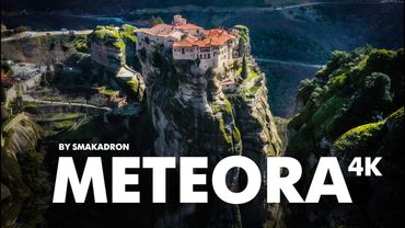 METEOR. THE MOST BEAUTIFUL PLACE IN GREECE.