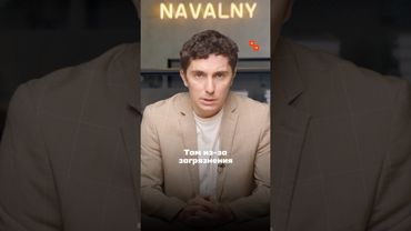 Экологическая катастрофа в Мордовии