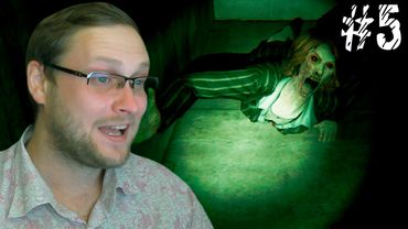 ZOMBI Прохождение ► ТЫ ПЫТАЛАСЬ ► #5