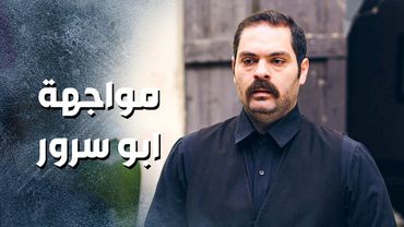 الكل عم يدعي انه الدهبات اله ومن حقه 😥 ـ باب الحارة  13