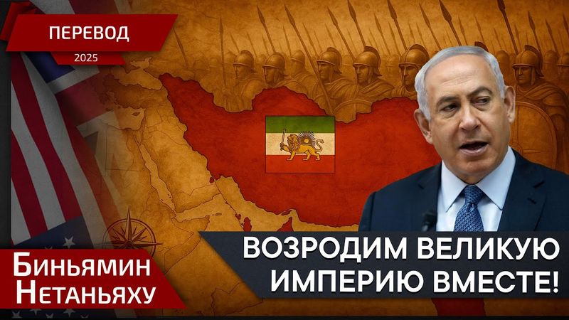 Я не позволю повториться 7 октября.