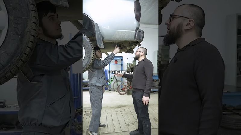 Используй инструменты правильно ) #инструменты #автосервисноеоборудование