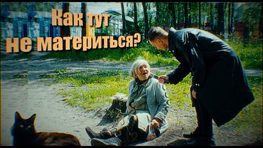 🔥ПОЧЕМУ ЛЮДИ РУГАЮТСЯ МАТОМ? ОПРОС 2025